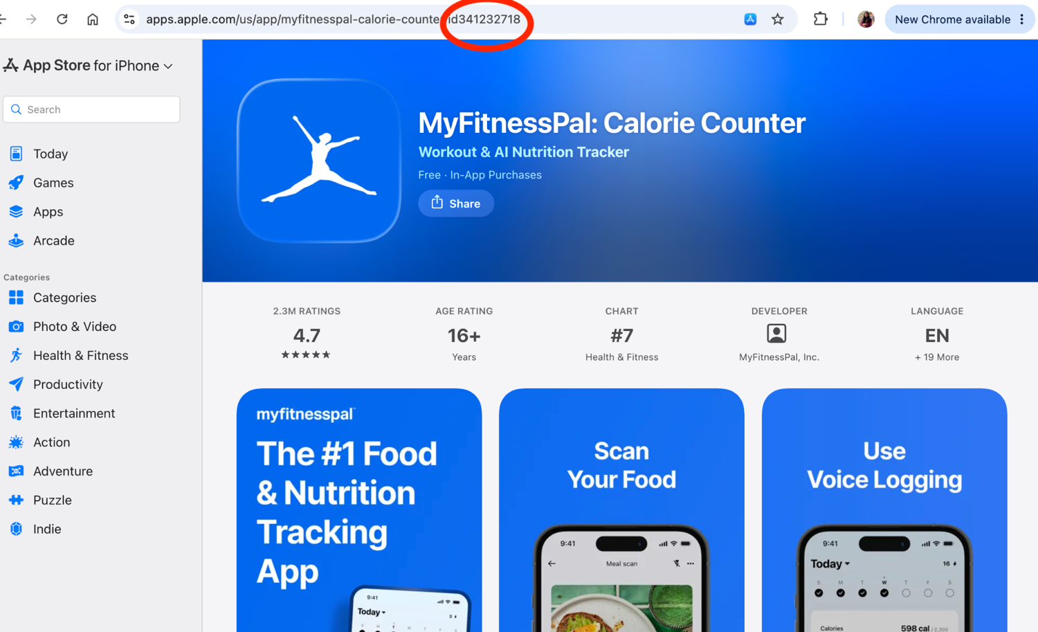 App Store app's unique App ID highlighted in the URL