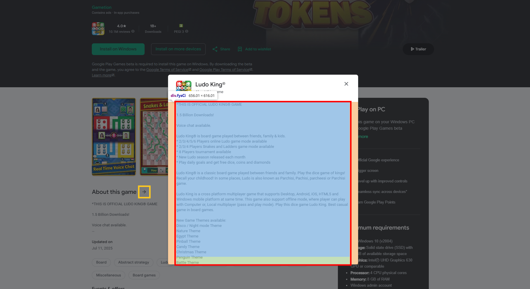 about block