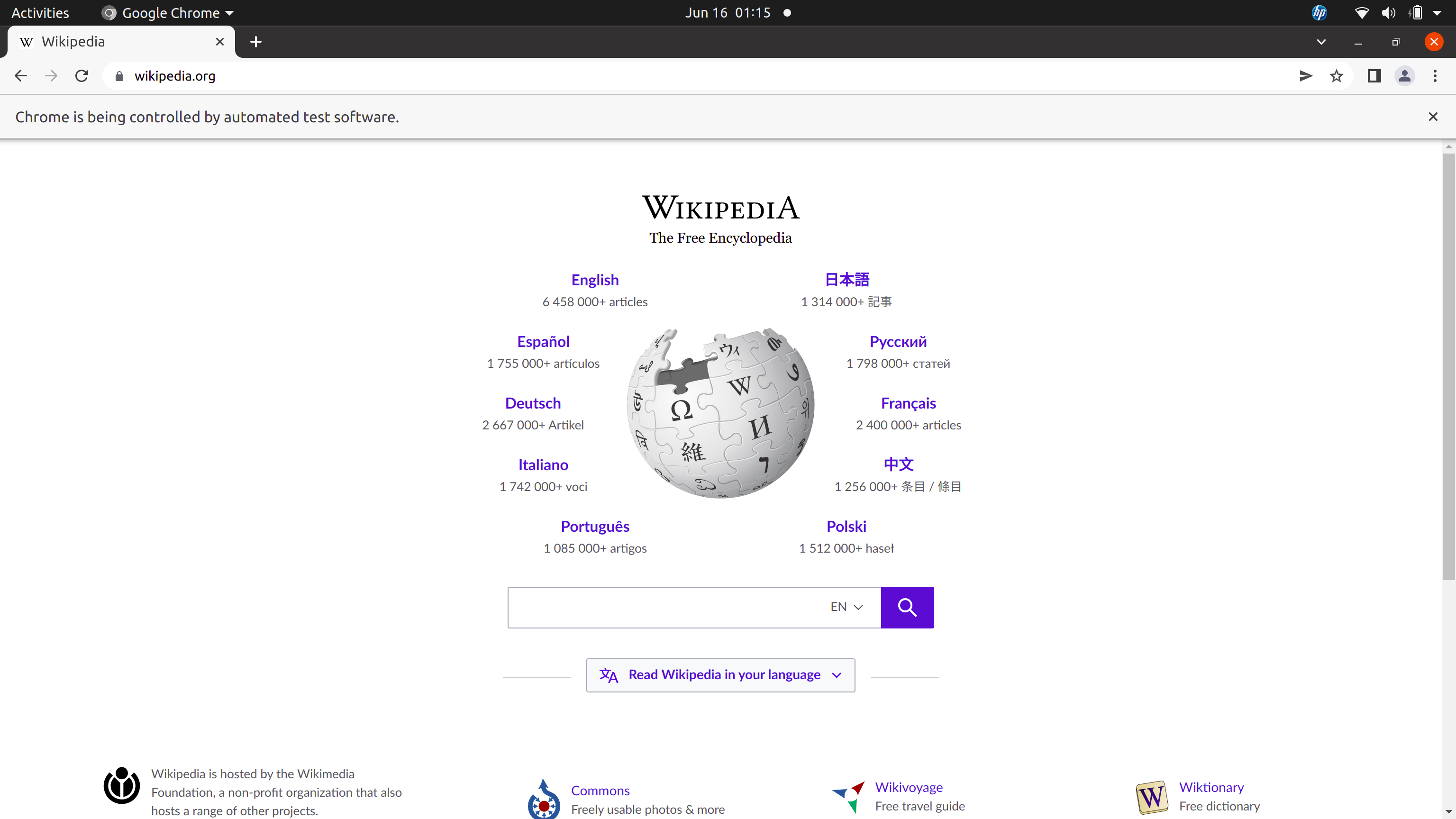 Wikipedia landing page running on a watir browser instance