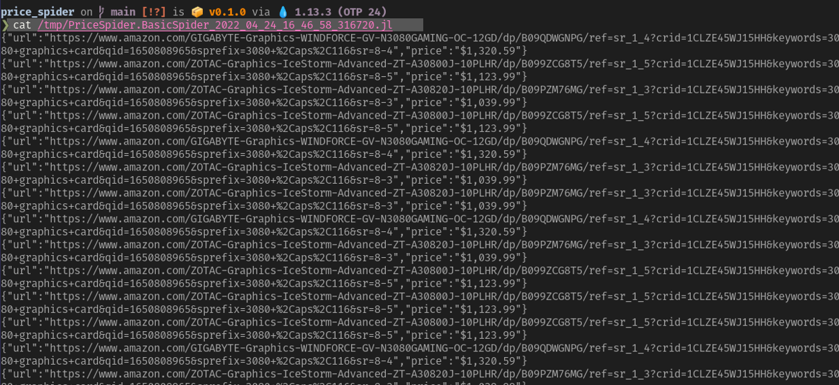 Crawler output