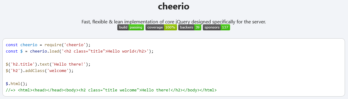Scrapebox Integration - ScraperAPI